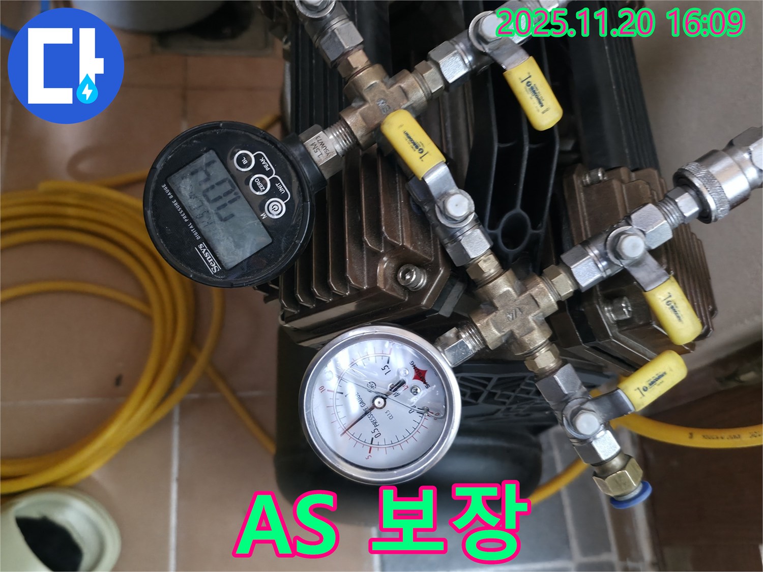 확실한 A/S 보장으로 안심하고 맡기실 수 있습니다 - 시공 후에도 지속적인 관리로 - 고객님의 만족을 책임집니다.